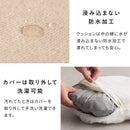 ペットベッド フール PBD-X500 ホワイト 【直送品】 返品・キャンセル・他商品と同時購入は不可