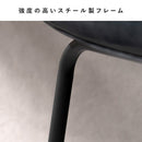 ダイニングチェア ルーク 2脚セット CH-Y780 Dネイビー 組立必要 【直送品】 返品・キャンセル・他商品と同時購入は不可