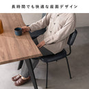 ダイニングチェア ルーク 2脚セット CH-Y780 Dネイビー 組立必要 【直送品】 返品・キャンセル・他商品と同時購入は不可