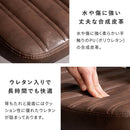 ダイニングチェア ルーク 2脚セット CH-Y780 ブラウン 組立必要 【直送品】 返品・キャンセル・他商品と同時購入は不可