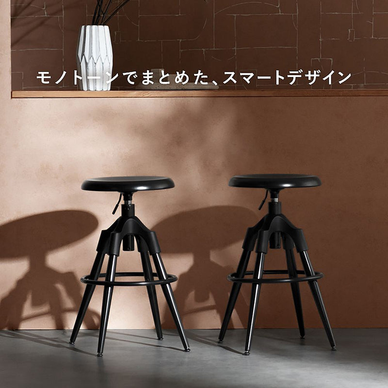 バーチェア フォード ハイタイプ KNC-C700H ブラック メーカー直送 ▼返品・キャンセル不可【他商品との同時購入不可】