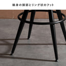 バーチェア フォード ハイタイプ KNC-C700H ブラック メーカー直送 ▼返品・キャンセル不可【他商品との同時購入不可】