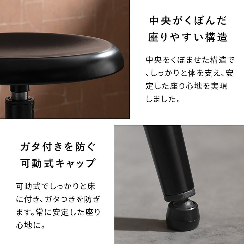 バーチェア フォード ハイタイプ KNC-C700H ブラック メーカー直送 ▼返品・キャンセル不可【他商品との同時購入不可】