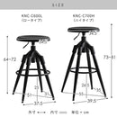 バーチェア フォード ロータイプ KNC-C600L ブラック メーカー直送 ▼返品・キャンセル不可【他商品との同時購入不可】