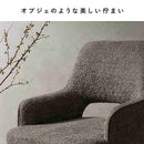 回転ダイニングチェア オリア1脚 CH-C5686-1 ブラウン メーカー直送 ▼返品・キャンセル不可【他商品との同時購入不可】