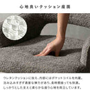 回転ダイニングチェア オリア1脚 CH-C5686-1 グレー メーカー直送 ▼返品・キャンセル不可【他商品との同時購入不可】