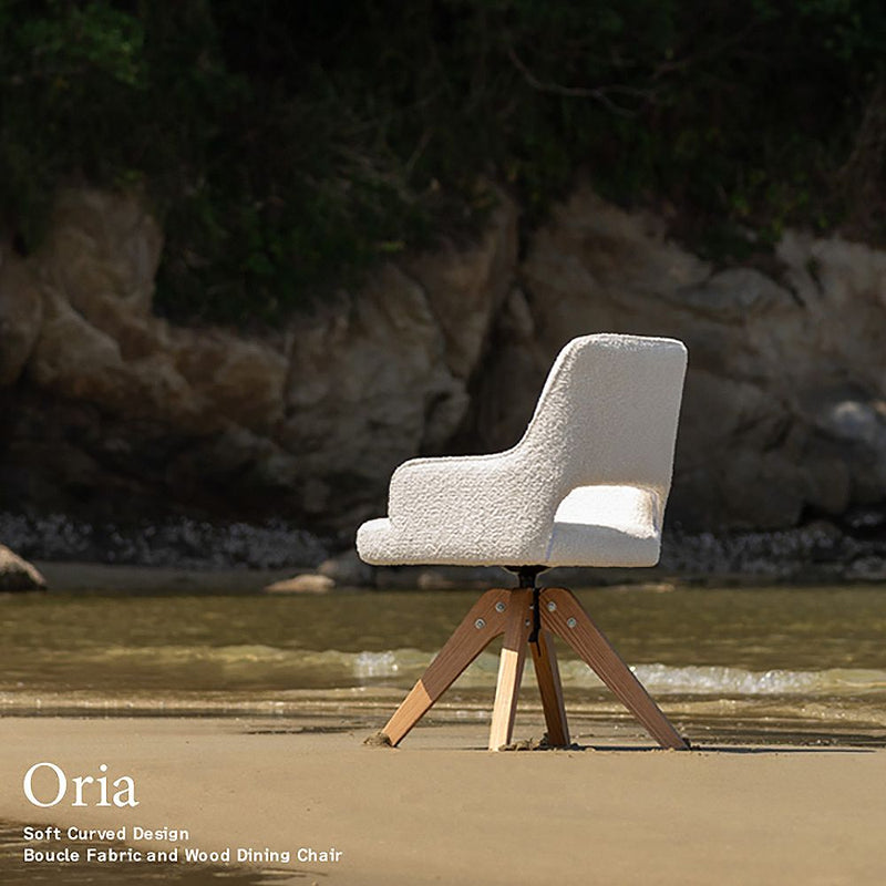 回転ダイニングチェア オリア2脚 CH-C5686-2 グレー メーカー直送 ▼返品・キャンセル不可【他商品との同時購入不可】