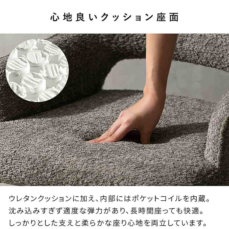 回転ダイニングチェア オリア2脚 CH-C5686-2 ブラウン メーカー直送 ▼返品・キャンセル不可【他商品との同時購入不可】