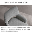 回転ダイニングチェア オリア2脚 CH-C5686-2 ホワイト メーカー直送 ▼返品・キャンセル不可【他商品との同時購入不可】