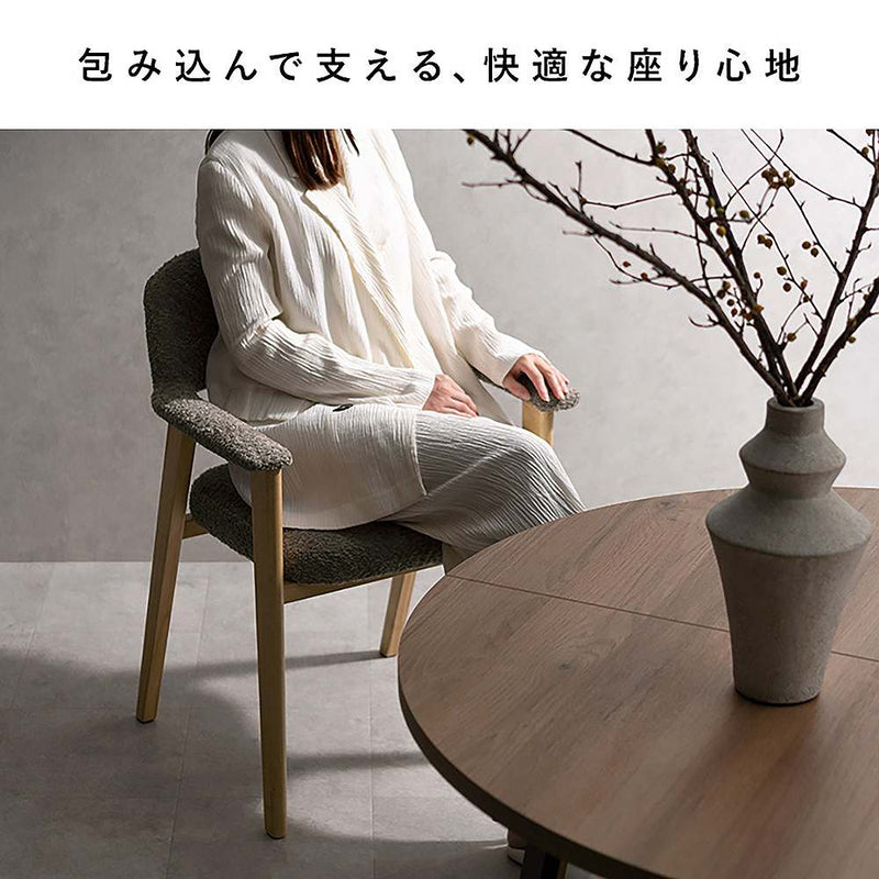 ダイニングチェア レヴォ 1脚 CH-C5979-1 ブラウン メーカー直送 ▼返品・キャンセル不可【他商品との同時購入不可】