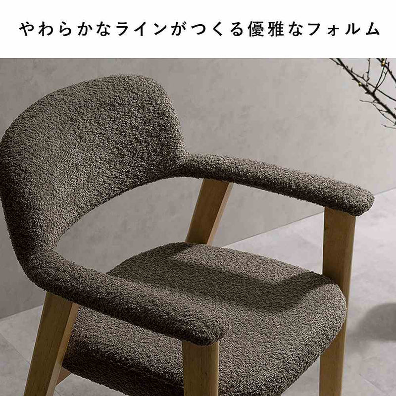 ダイニングチェア レヴォ 1脚 CH-C5979-1 グレー メーカー直送 ▼返品・キャンセル不可【他商品との同時購入不可】