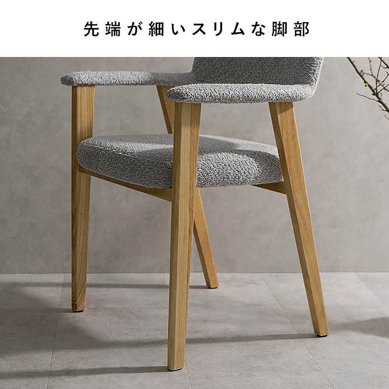 ダイニングチェア レヴォ 1脚 CH-C5979-1 ホワイト メーカー直送 ▼返品・キャンセル不可【他商品との同時購入不可】