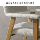 ダイニングチェア レヴォ 2脚 CH-C5979-2 ブラウン メーカー直送 ▼返品・キャンセル不可【他商品との同時購入不可】