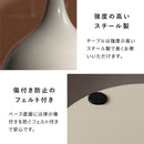 サイドテーブル ユエル ST-T385 ベージュ メーカー直送 ▼返品・キャンセル不可【他商品との同時購入不可】