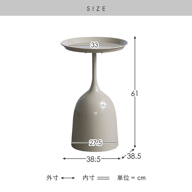 サイドテーブル ユエル ST-T385 ベージュ メーカー直送 ▼返品・キャンセル不可【他商品との同時購入不可】