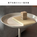 サイドテーブル ユエル ST-T385 ベージュ メーカー直送 ▼返品・キャンセル不可【他商品との同時購入不可】