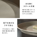 サイドテーブル ユエル ST-T385 ベージュ メーカー直送 ▼返品・キャンセル不可【他商品との同時購入不可】