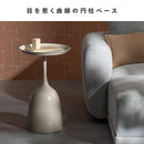 サイドテーブル ユエル ST-T385 ベージュ メーカー直送 ▼返品・キャンセル不可【他商品との同時購入不可】