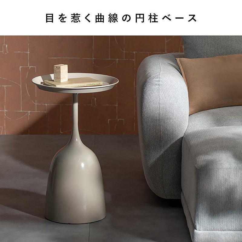 サイドテーブル ユエル ST-T385 ベージュ メーカー直送 ▼返品・キャンセル不可【他商品との同時購入不可】