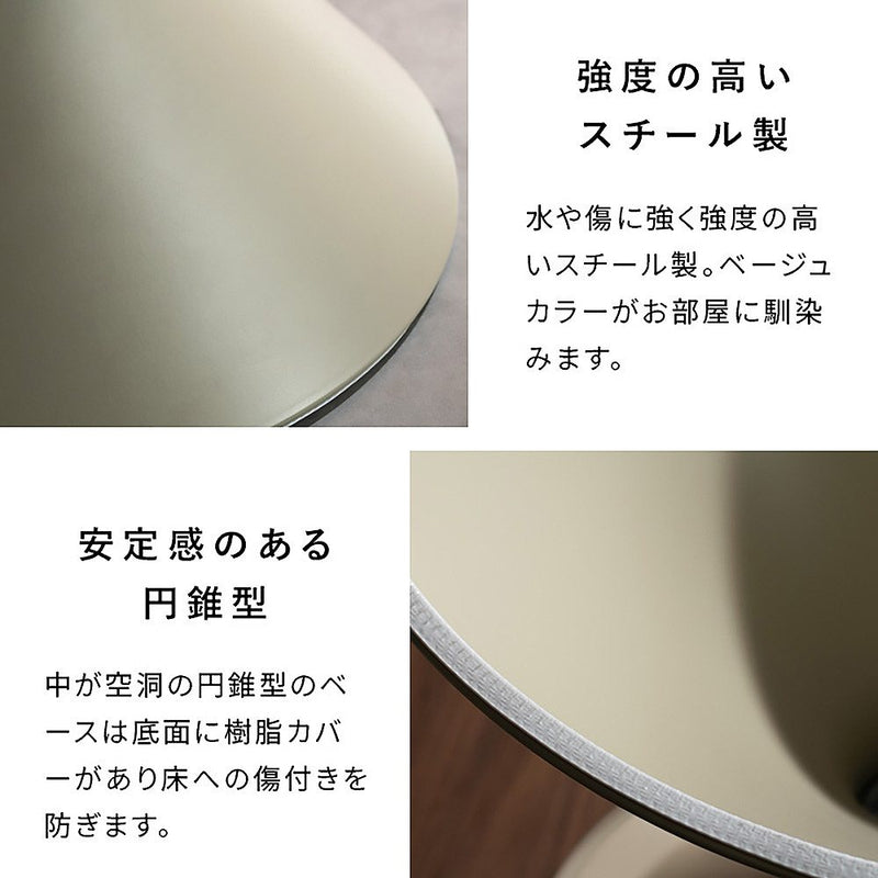 センターテーブル トルネ CT-T700 ナチュラル メーカー直送 ▼返品・キャンセル不可【他商品との同時購入不可】