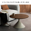 センターテーブル トルネ CT-T700 ブラウン メーカー直送 ▼返品・キャンセル不可【他商品との同時購入不可】