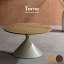 センターテーブル トルネ CT-T700 ブラウン メーカー直送 ▼返品・キャンセル不可【他商品との同時購入不可】
