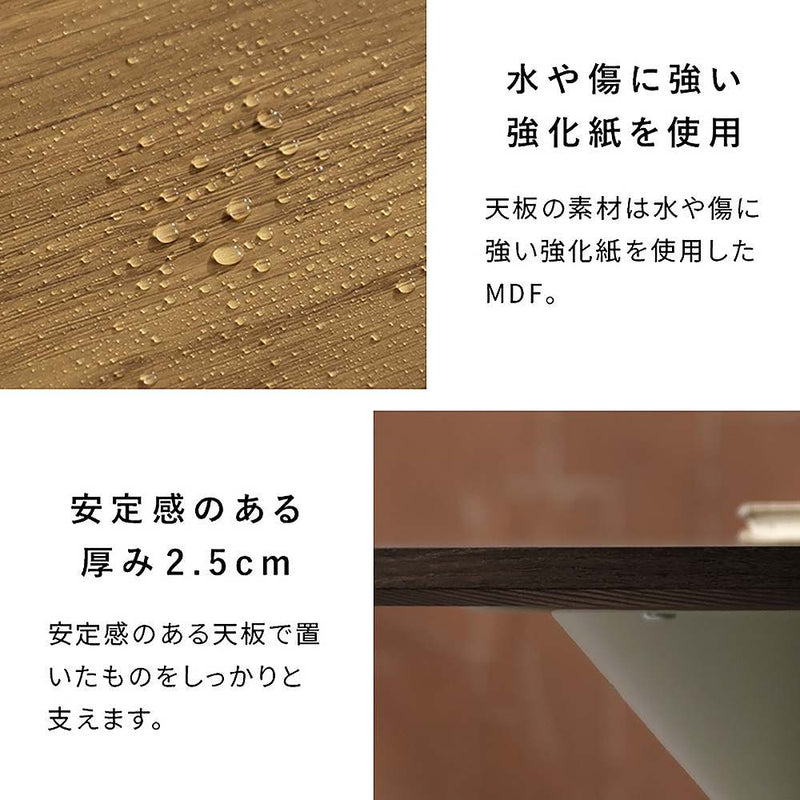 センターテーブル トルネ CT-T700 ブラウン メーカー直送 ▼返品・キャンセル不可【他商品との同時購入不可】