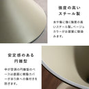 センターテーブル トルネ CT-T700 ブラウン メーカー直送 ▼返品・キャンセル不可【他商品との同時購入不可】