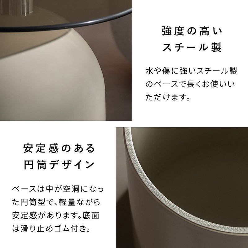 サイドテーブル ノワレ ST-T395 ベージュ メーカー直送 ▼返品・キャンセル不可【他商品との同時購入不可】