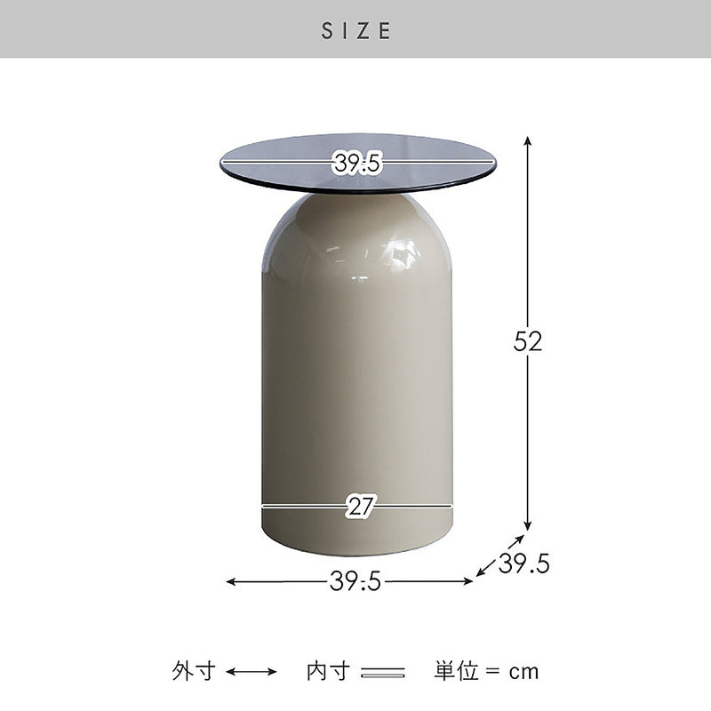 サイドテーブル ノワレ ST-T395 ベージュ メーカー直送 ▼返品・キャンセル不可【他商品との同時購入不可】