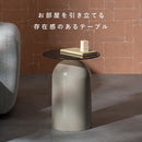 サイドテーブル ノワレ ST-T395 ベージュ メーカー直送 ▼返品・キャンセル不可【他商品との同時購入不可】