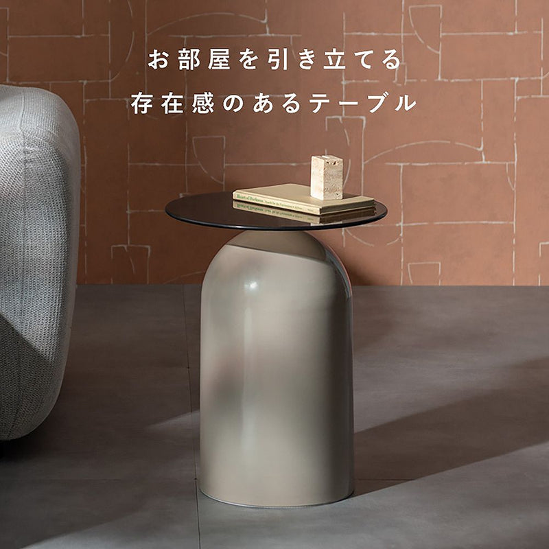 サイドテーブル ノワレ ST-T395 ベージュ メーカー直送 ▼返品・キャンセル不可【他商品との同時購入不可】