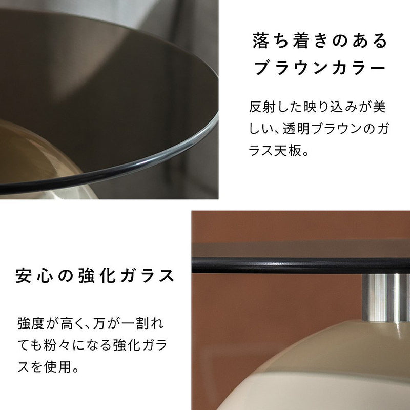 サイドテーブル ノワレ ST-T395 ベージュ メーカー直送 ▼返品・キャンセル不可【他商品との同時購入不可】