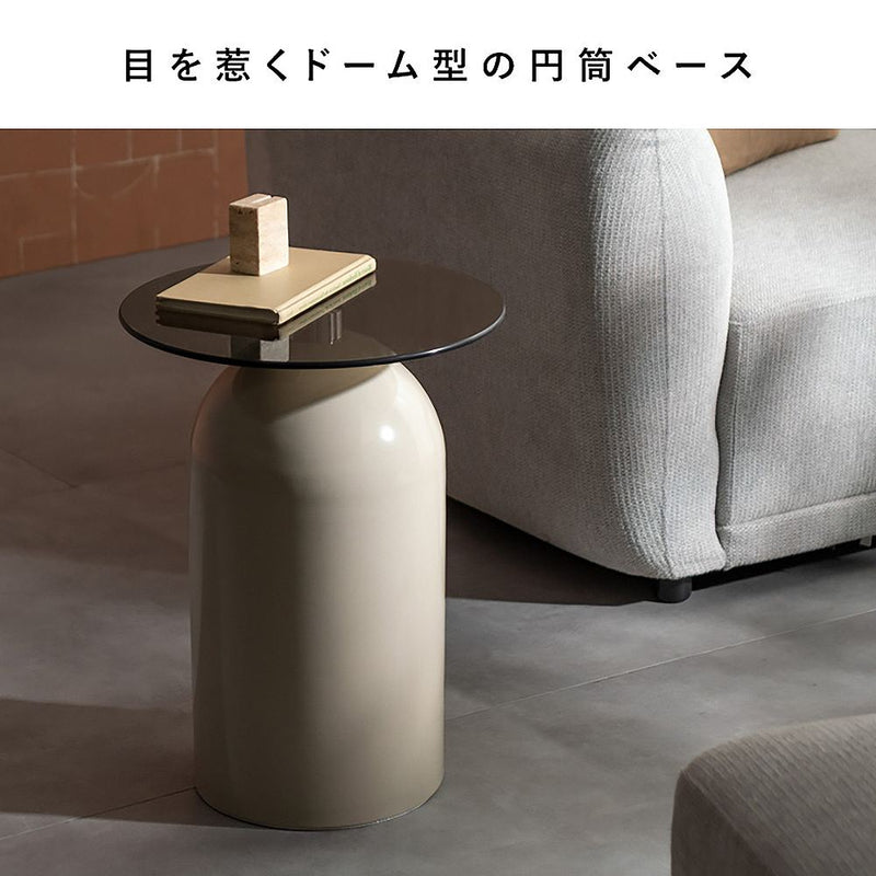 サイドテーブル ノワレ ST-T395 ベージュ メーカー直送 ▼返品・キャンセル不可【他商品との同時購入不可】