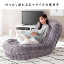 ふわとろソファベッド フール SF-1650 ダークグレー メーカー直送 ▼返品・キャンセル不可【他商品との同時購入不可】