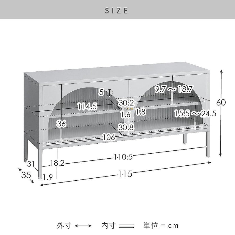 TV台 ムーン TV-1150 ベージュ メーカー直送 ▼返品・キャンセル不可【他商品との同時購入不可】