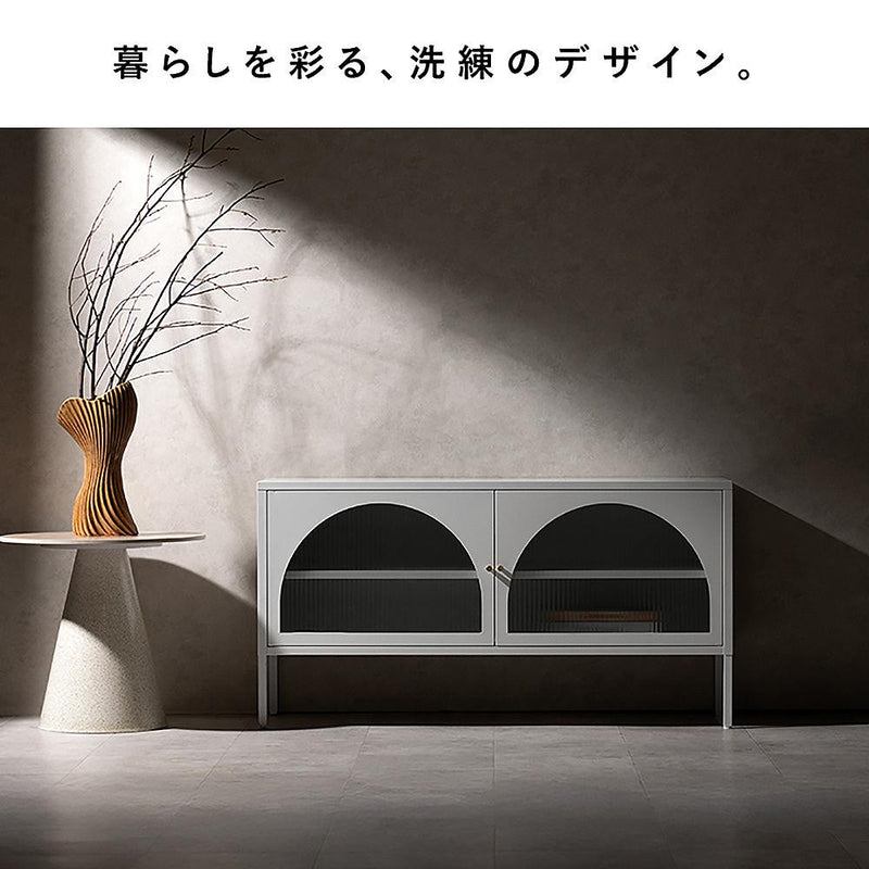 TV台 ムーン TV-1150 ベージュ メーカー直送 ▼返品・キャンセル不可【他商品との同時購入不可】