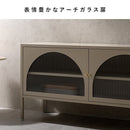 TV台 ムーン TV-1150 ベージュ メーカー直送 ▼返品・キャンセル不可【他商品との同時購入不可】