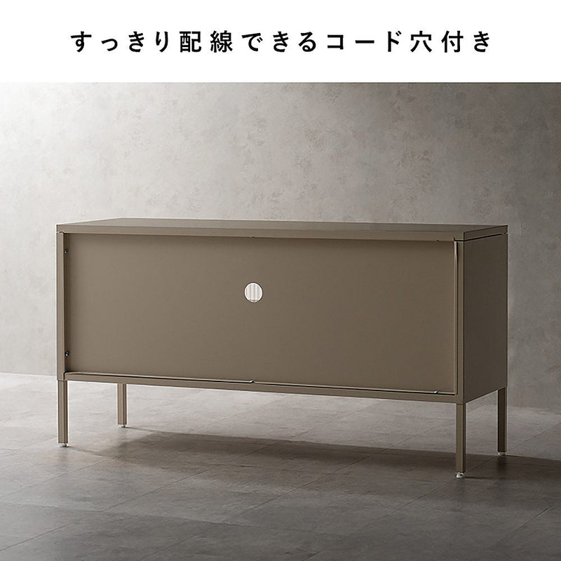 TV台 ムーン TV-1150 ベージュ メーカー直送 ▼返品・キャンセル不可【他商品との同時購入不可】