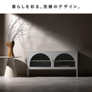 TV台 ムーン TV-1150 ホワイト メーカー直送 ▼返品・キャンセル不可【他商品との同時購入不可】