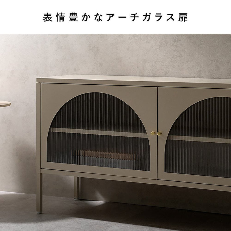 TV台 ムーン TV-1150 ホワイト メーカー直送 ▼返品・キャンセル不可【他商品との同時購入不可】