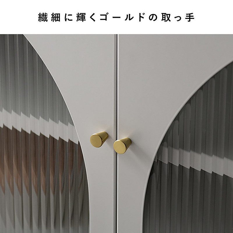 TV台 ムーン TV-1150 ホワイト メーカー直送 ▼返品・キャンセル不可【他商品との同時購入不可】