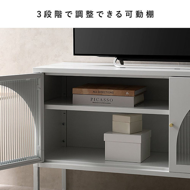 TV台 ムーン TV-1150 ホワイト メーカー直送 ▼返品・キャンセル不可【他商品との同時購入不可】