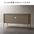 TV台 ムーン TV-1150 ホワイト メーカー直送 ▼返品・キャンセル不可【他商品との同時購入不可】