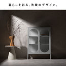 ガラスキャビネット ムーン CBN-1100 ベージュ メーカー直送 ▼返品・キャンセル不可【他商品との同時購入不可】