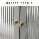 ガラスキャビネット ムーン CBN-1100 ベージュ メーカー直送 ▼返品・キャンセル不可【他商品との同時購入不可】