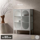 ガラスキャビネット ムーン CBN-1100 ホワイト メーカー直送 ▼返品・キャンセル不可【他商品との同時購入不可】