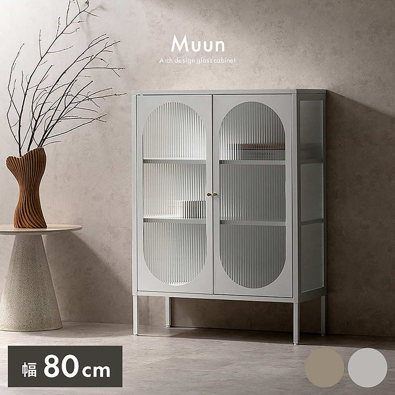 ガラスキャビネット ムーン CBN-1100 ホワイト メーカー直送 ▼返品・キャンセル不可【他商品との同時購入不可】