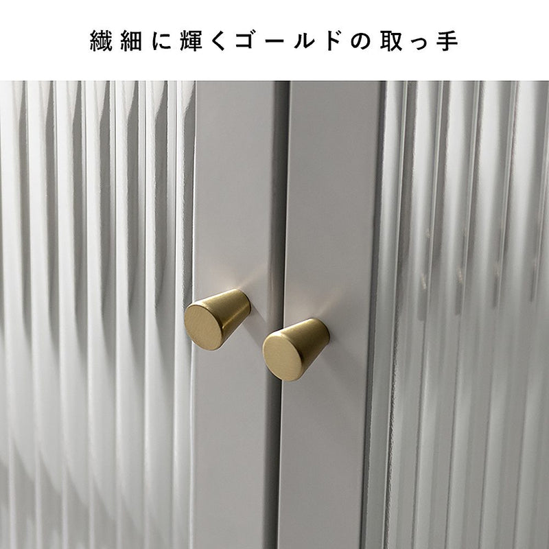 ガラスキャビネット ムーン CBN-1100 ホワイト メーカー直送 ▼返品・キャンセル不可【他商品との同時購入不可】