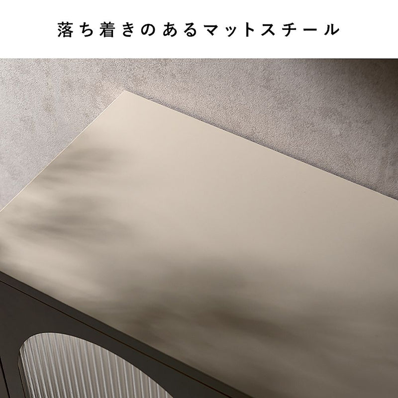 ガラスキャビネット ムーン CBN-1100 ホワイト メーカー直送 ▼返品・キャンセル不可【他商品との同時購入不可】